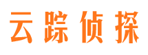 莲花私家侦探